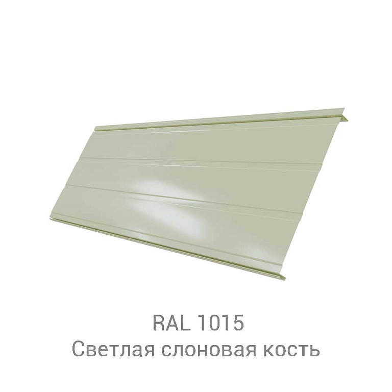 Кликфальц Pro Line PurLite Matt 0.5